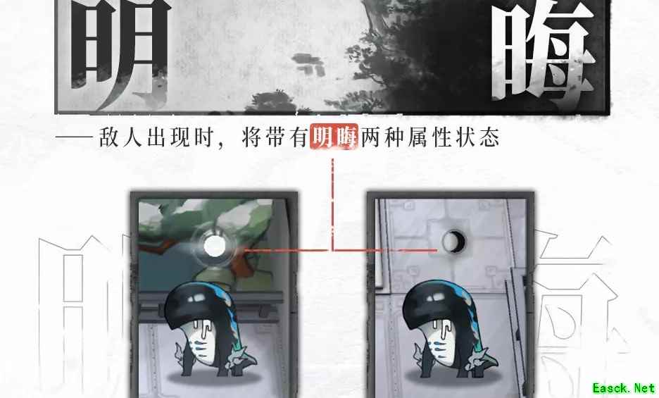 明日方舟：画中人活动敌人特性和新机制解析 二代冬灵血巫强势来袭