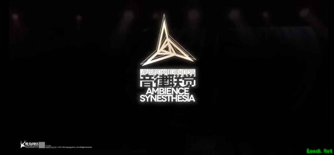明日方舟：音律联觉Ambience Synesthesia专场演唱会开办 大饼落地