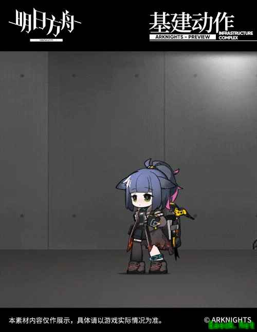 《明日方舟》杰西卡「燃灰」皮肤特效预览
