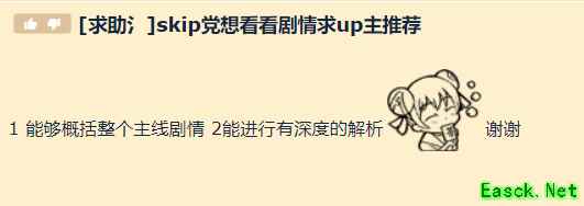 上线一年半，《明日方舟》仍然在给我们带来惊喜