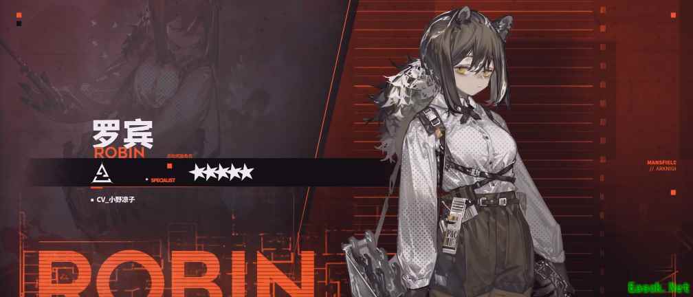 《明日方舟》SideStory孤岛风云活动介绍