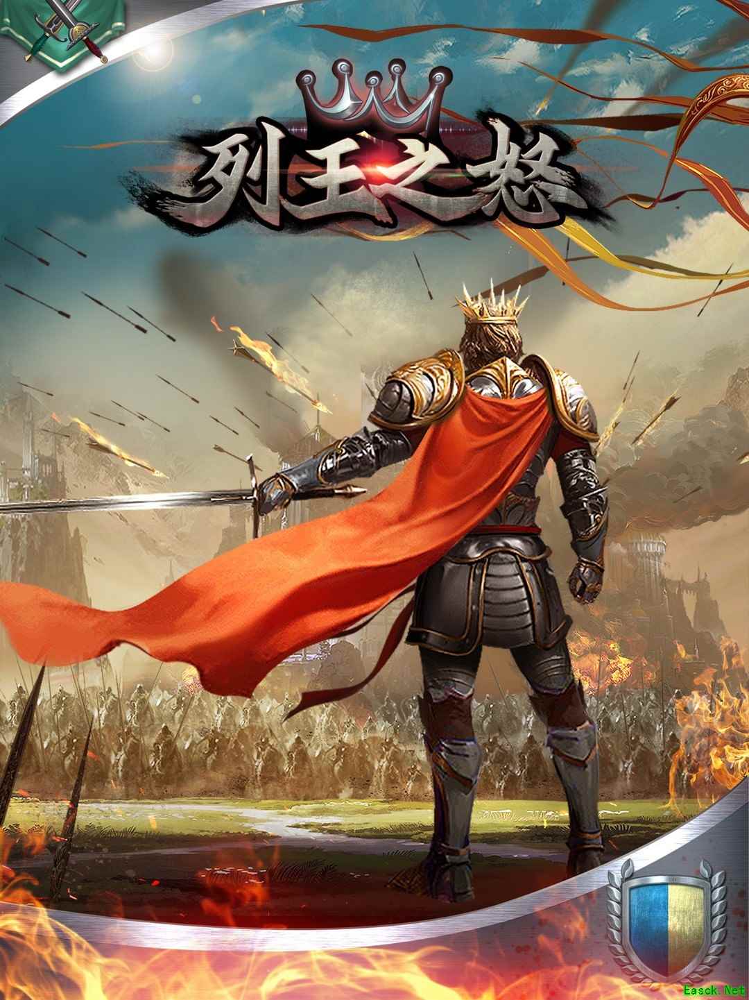 SLG游戏哪些值得玩 2024SLG游戏排行