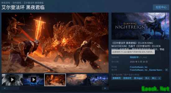 /news/2025/06-17/891011.shtml