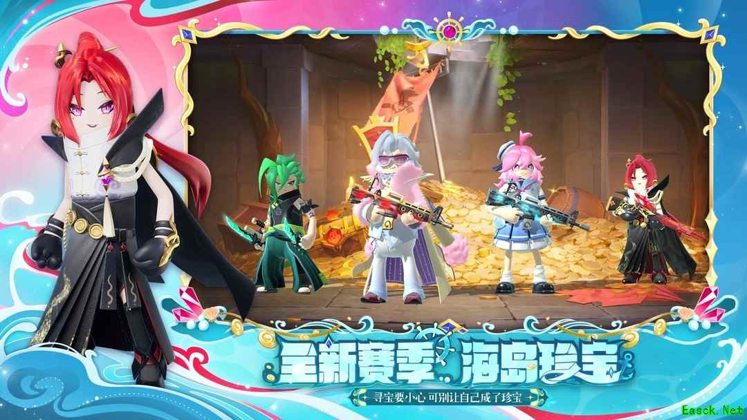 TPS游戏哪个好 最热TPS游戏推荐