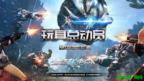 /news/2025/06-17/891058.shtml