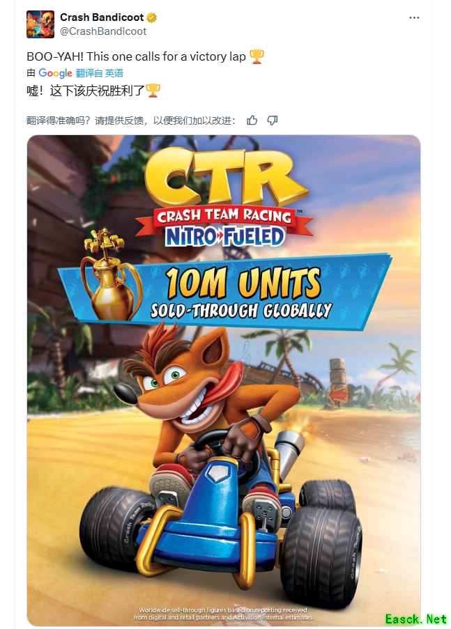 /news/2025/06-17/891245.shtml