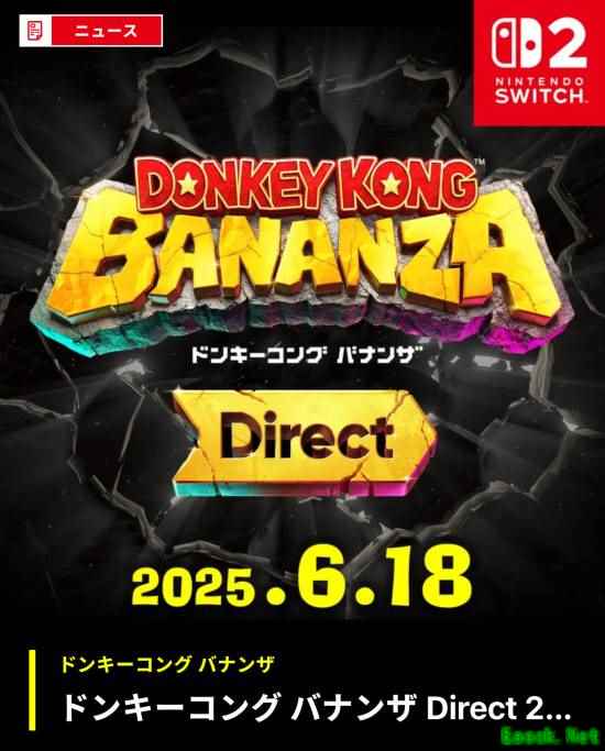 /news/2025/06-17/891252.shtml