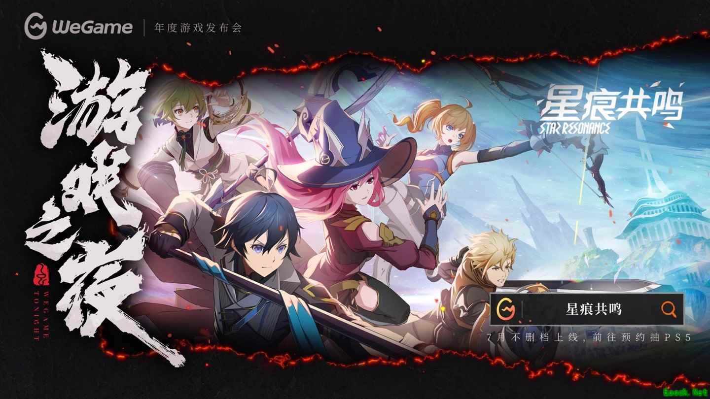 /news/2025/06-17/891262.shtml