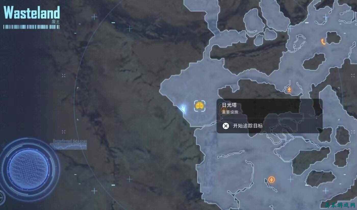 剑星尼尔联动特殊道具星之泪收集攻略分享 剑星尼尔联动服装怎么获得