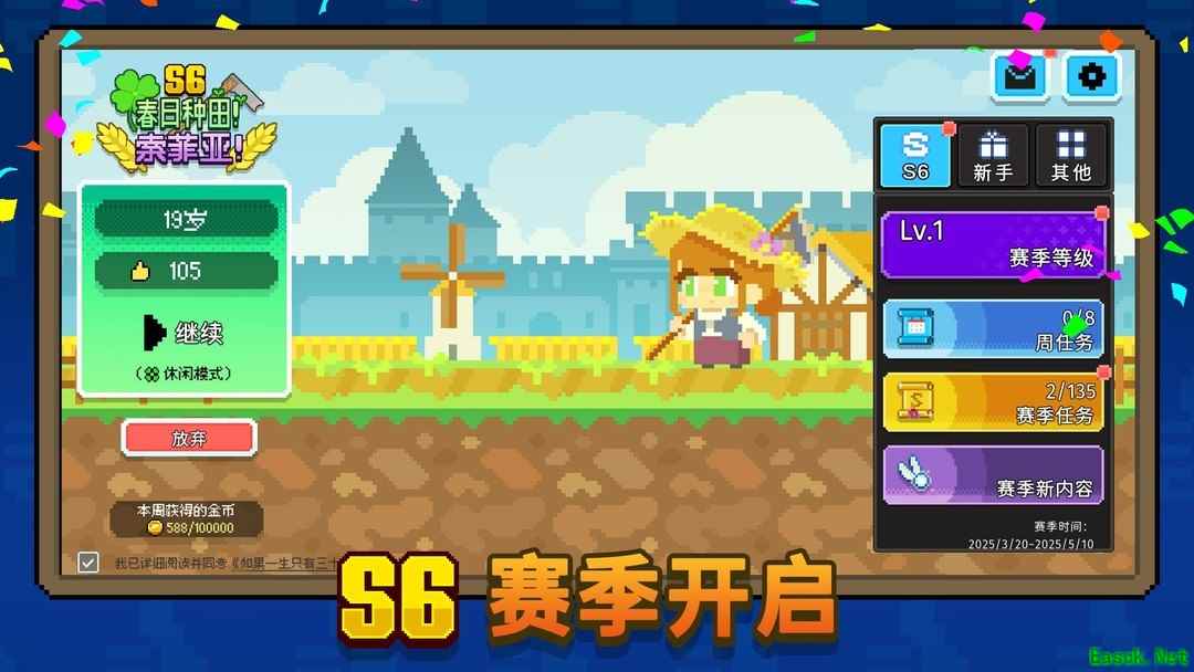 DBG游戏有哪些 最热DBG游戏排行榜