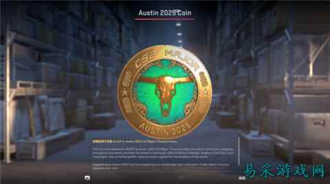 奥斯汀MAJOR通行证竞猜作业怎么填 奥斯汀MAJOR通行证最新竞猜作业汇总