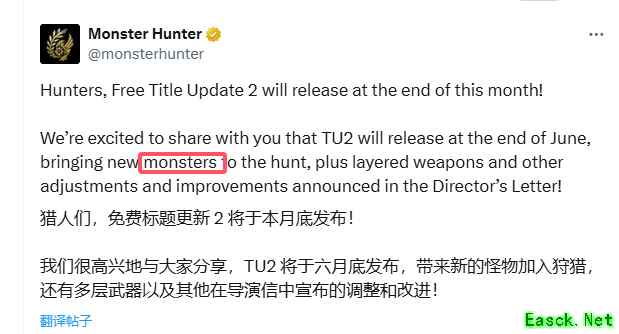 /news/2025/06-17/891617.shtml