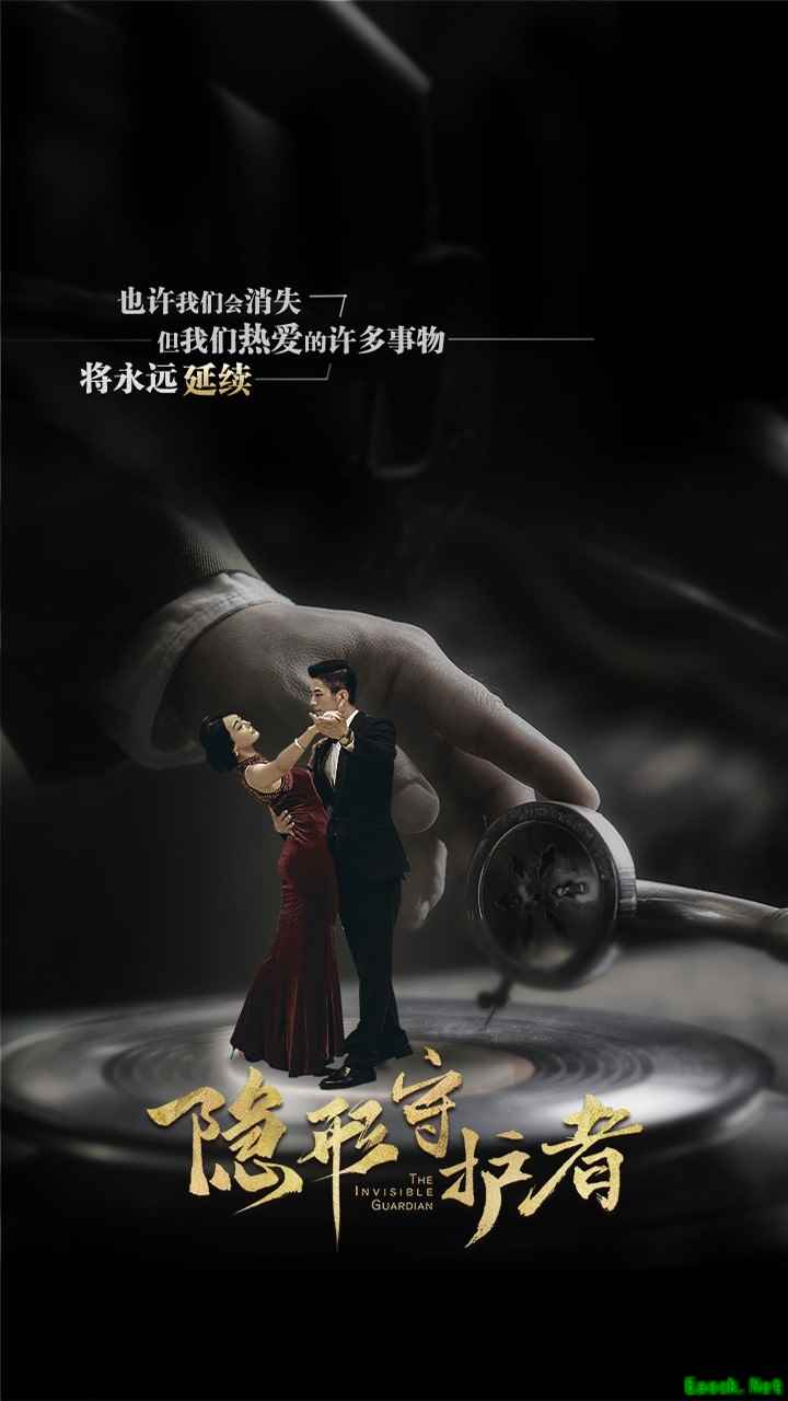 互动电影游戏有哪些 十大必玩互动电影游戏精选