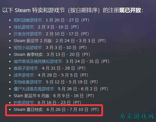 /news/2025/06-17/891912.shtml