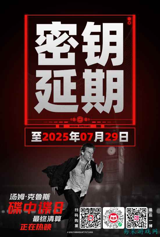 /news/2025/06-17/891924.shtml