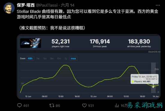 /news/2025/06-17/891935.shtml