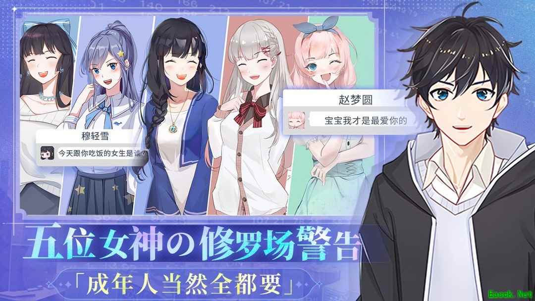 DBG游戏有哪些 十大必玩DBG游戏精选