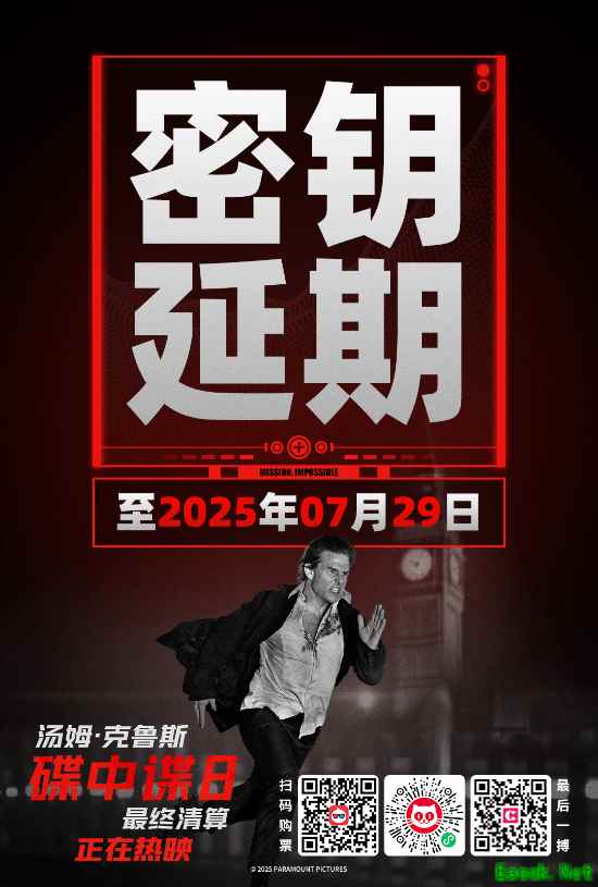 /news/2025/06-17/892063.shtml