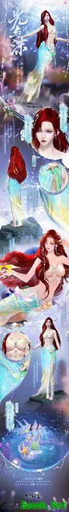 /news/2025/06-17/892064.shtml