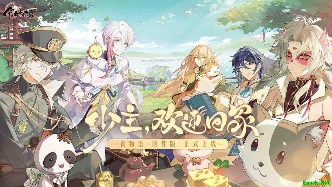 UP主推荐游戏有哪些好玩 人气高的UP主推荐游戏推荐