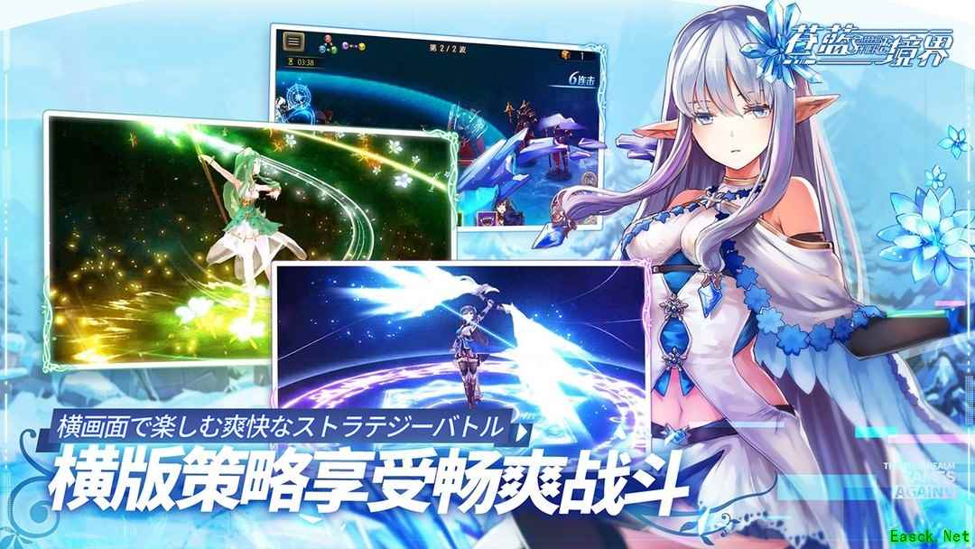 GalGame游戏哪个好 十大经典GalGame游戏精选