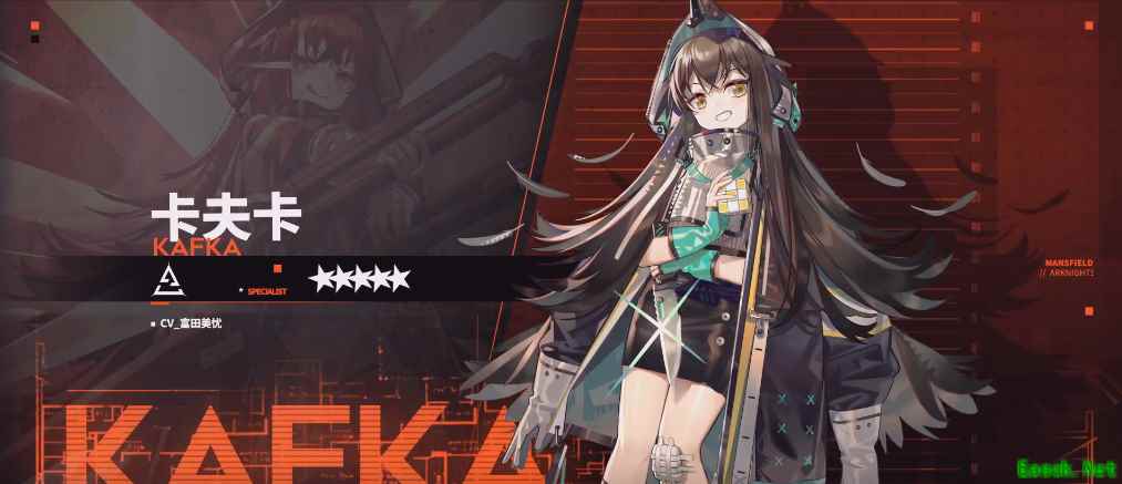 《明日方舟》SideStory孤岛风云活动介绍