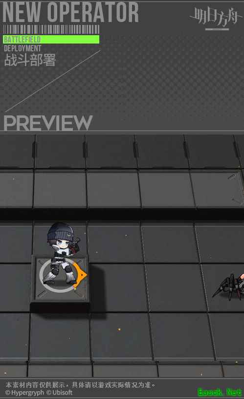 《明日方舟》FROST霜华干员介绍