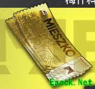 《明日方舟》玛莉娅临光活动新增敌人机制介绍
