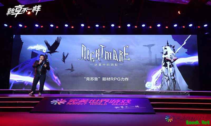 克苏鲁游戏大全 人气高的克苏鲁游戏排行