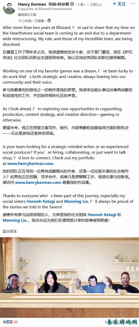 /news/2025/06-18/892606.shtml