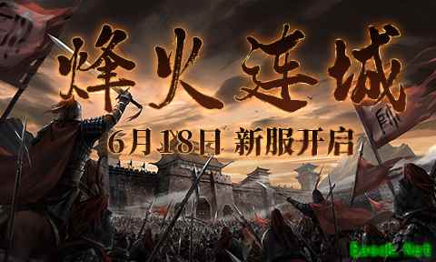 /news/2025/06-18/892618.shtml