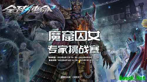 /news/2025/06-18/892622.shtml