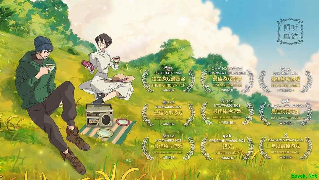 买断制游戏哪些值得玩 十大必玩买断制游戏排行榜