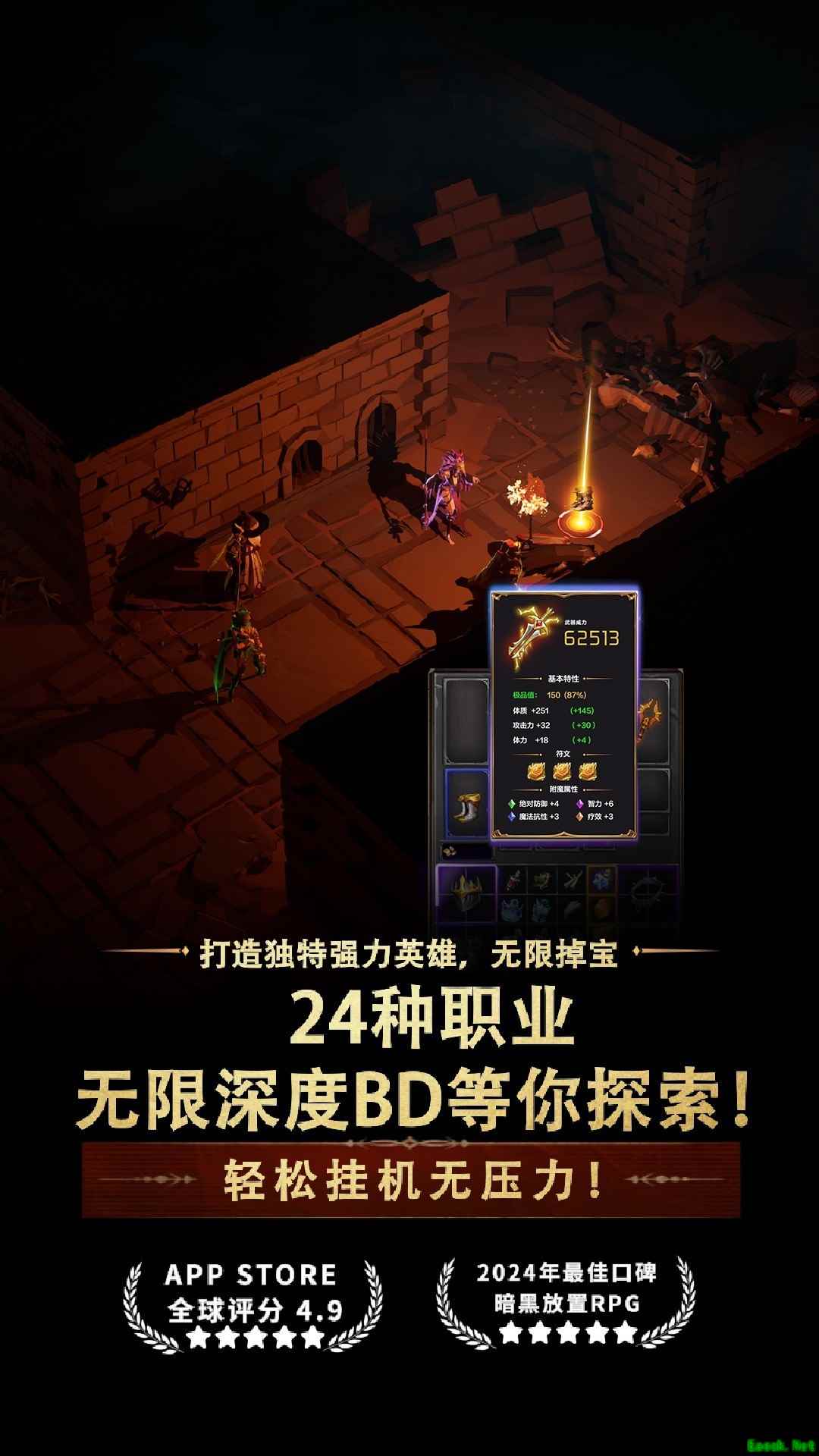 低多边形游戏有哪些 最新低多边形游戏盘点