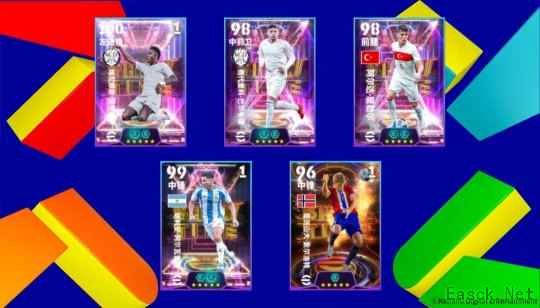 /news/2025/06-18/892662.shtml