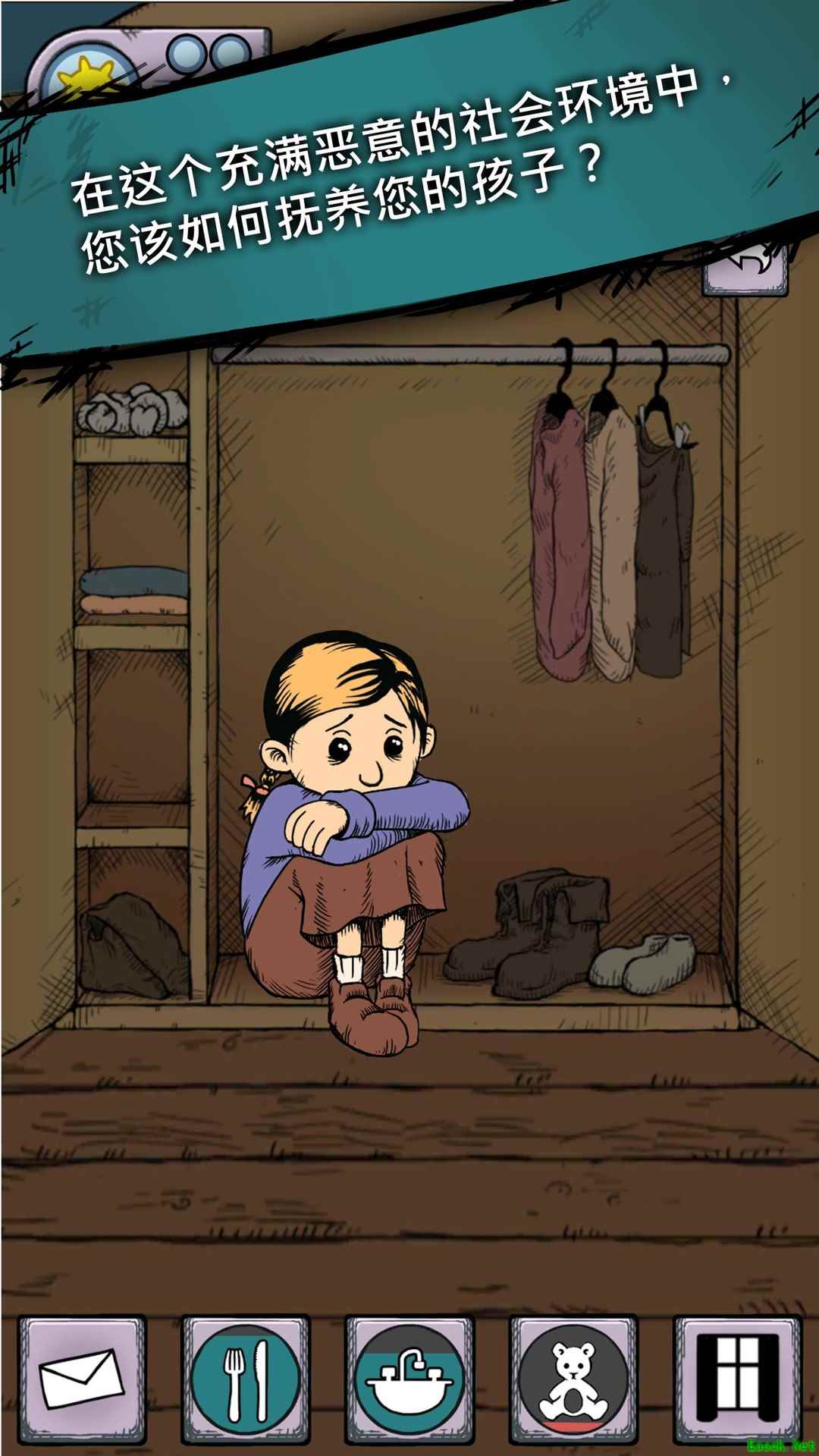 付费下载游戏哪些人气高 十大必玩付费下载游戏排行榜前十