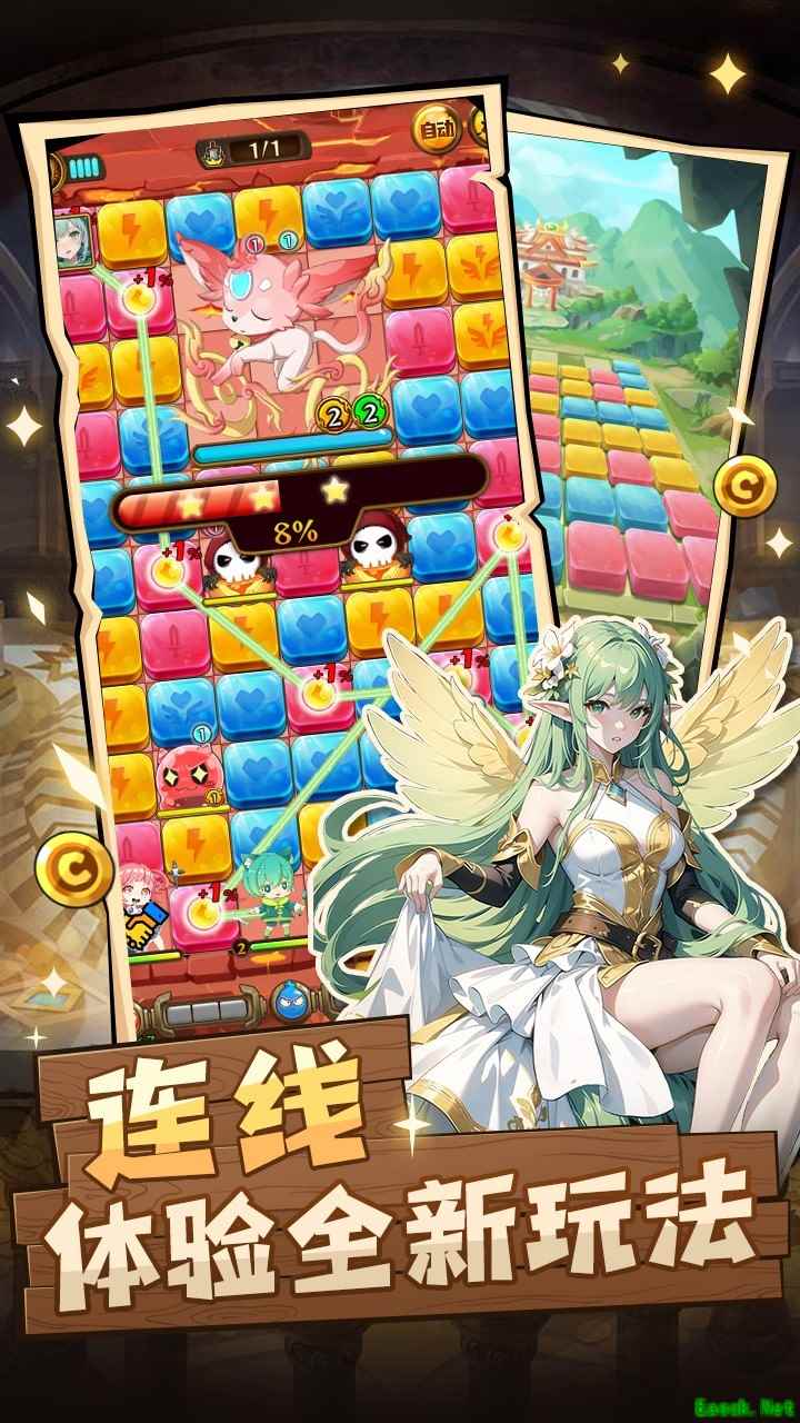 Q版游戏推荐哪个 十大必玩Q版游戏排行