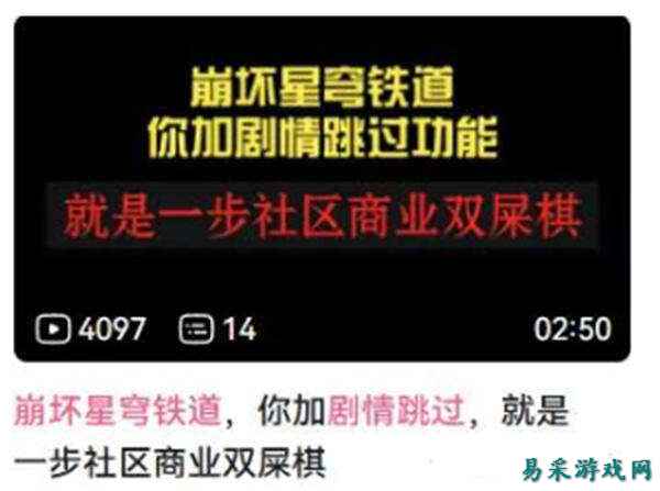 /news/2025/06-18/892683.shtml