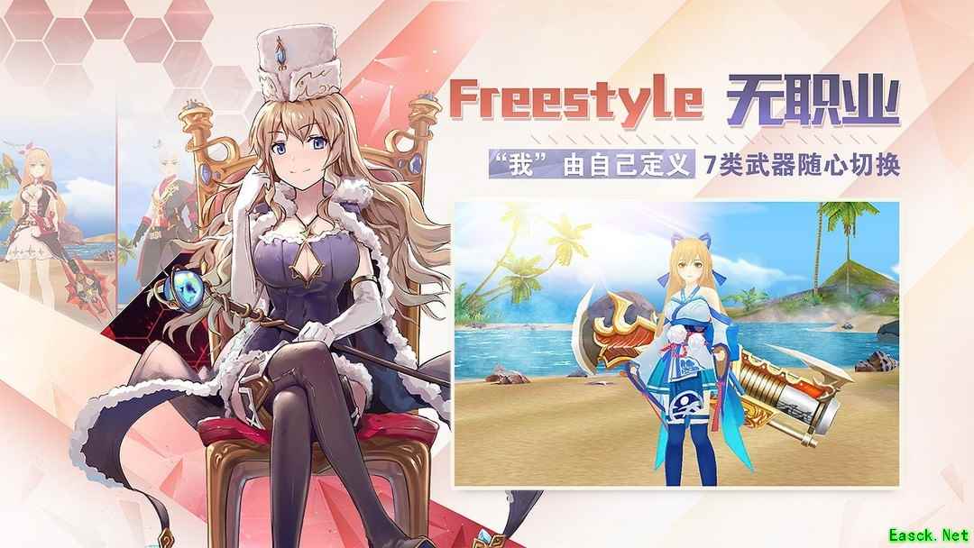 3D游戏大全 高人气3D游戏排行榜前十