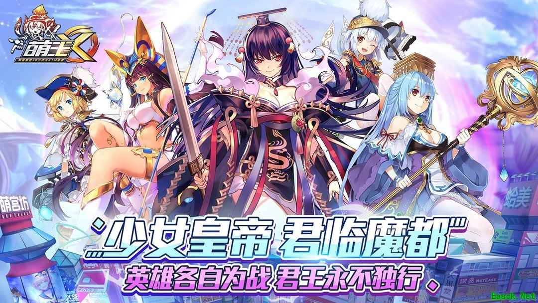 SRPG游戏有哪些好玩 人气高的SRPG游戏排行