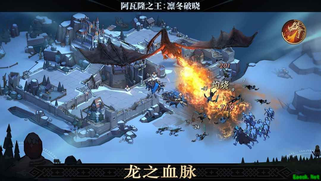 SLG游戏有哪些好玩 最热SLG游戏排行榜