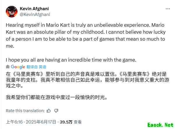 /news/2025/06-18/892725.shtml