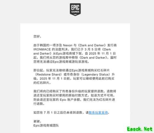 /news/2025/06-18/892743.shtml