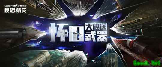 /news/2025/06-18/892747.shtml