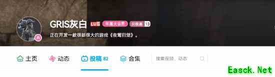 《独立开发者打造奇幻地牢游戏夜莺归笼》