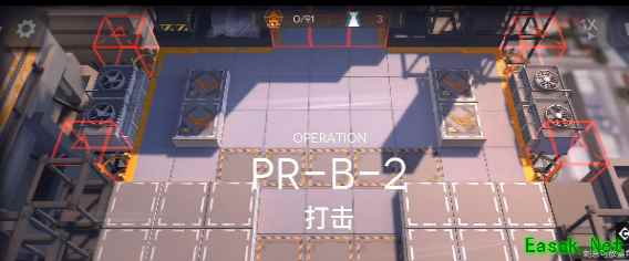 《明日方舟》PR-B-2术师狙击芯片通关攻略