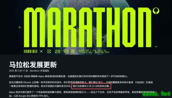 今日热榜:《大金刚》新作情报 Xbox官宣新主机合作方