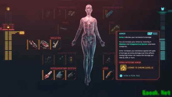 《赛博朋克2077》2.3新版本下周上线！夜之城将迎来终极形态？