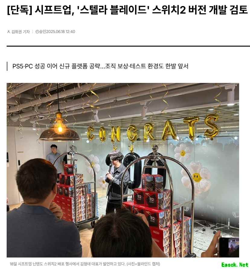 /news/2025/06-19/892976.shtml