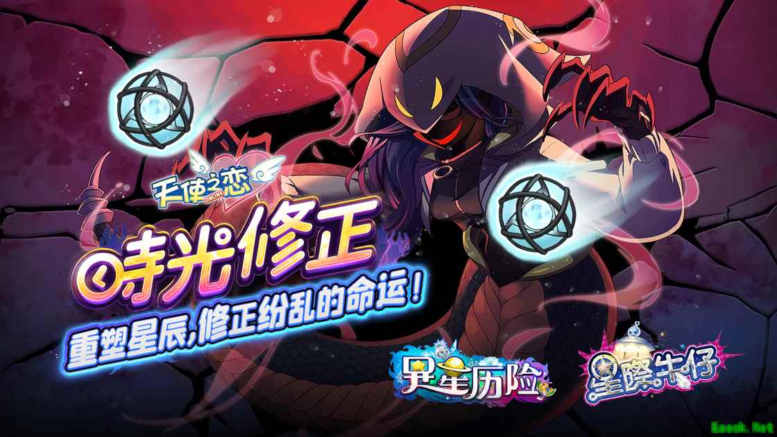 /news/2025/06-19/893008.shtml